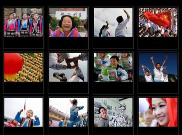 Фотовыставка на тему «Третья годовщина мощного землетрясения в Вэньчуане»