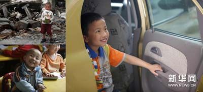 Вэньчуаньское землетрясение: жизнь детей на протяжении трех лет 