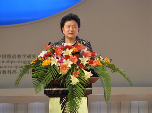В Шанхае открылся 12-й Конгресс Международной ассоциации преподавателей русского языка и литературы, член Госсовета КНР Лю Яньдун выступила на церемонии открытия1
