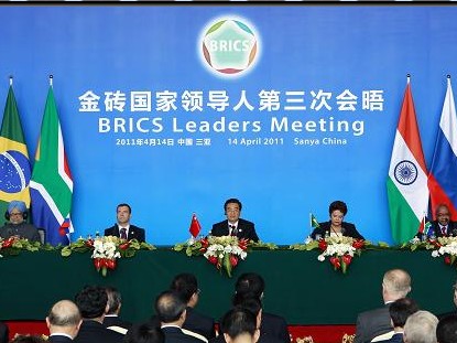 Третья встреча лидеров стран БРИКС