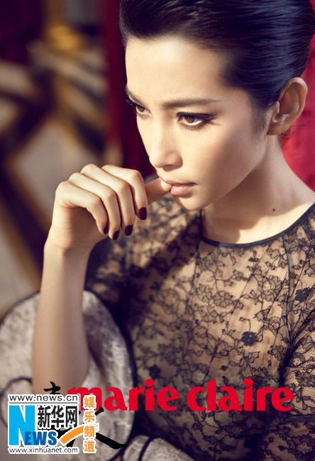 Ли Бинбин на обложке модного журнала
