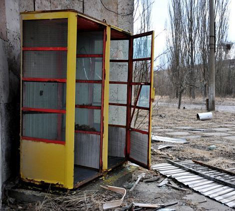 Припять – чернобыльский город