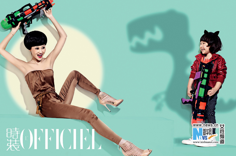 Симпатичная актриса Линь Пэн