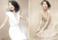 Красотка Чэнь Жань в свадебных снимках