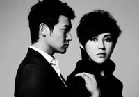 Звезды-супруги Лу И и Бао Лэй в черно-белых снимках