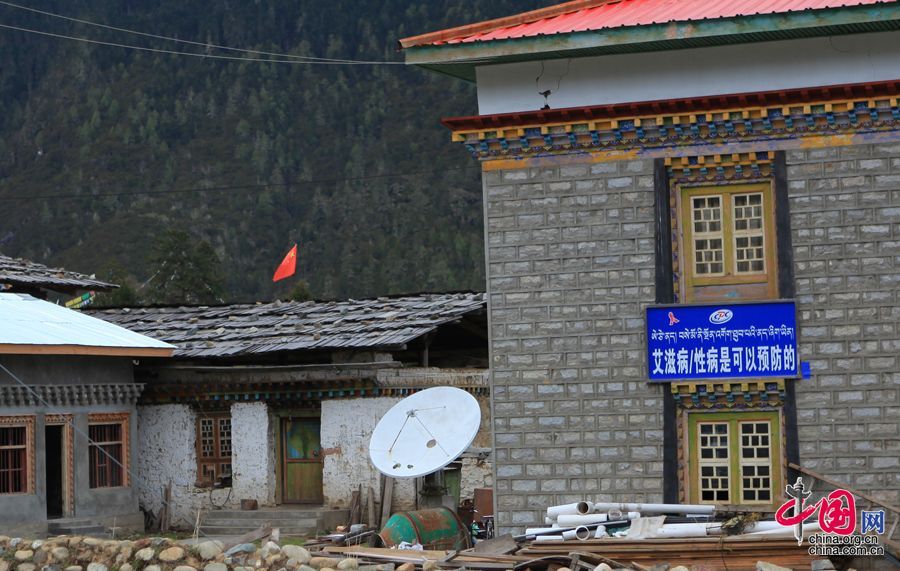 Село Чжасиганва в Тибете 