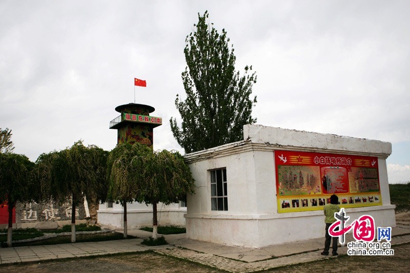 «Тополь» на китайско-казахской границе1