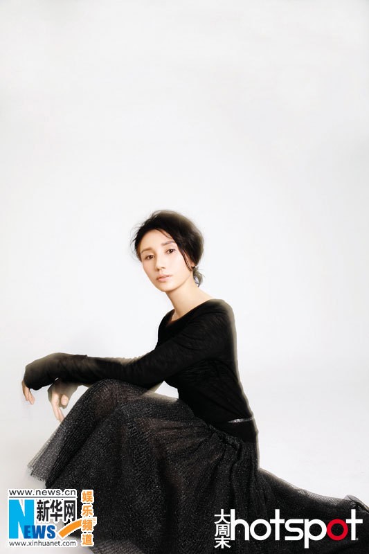 Юань Цюань на обложке журнала2