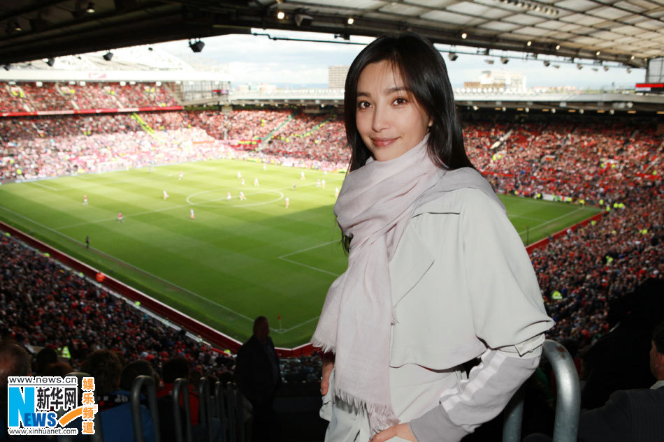 Китайская звезда Ли Бинбин посетила «Манчестер Юнайтед» 