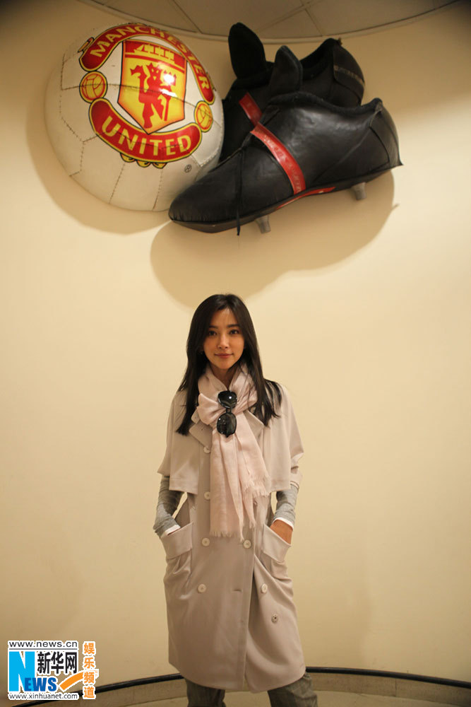 Китайская звезда Ли Бинбин посетила «Манчестер Юнайтед» 