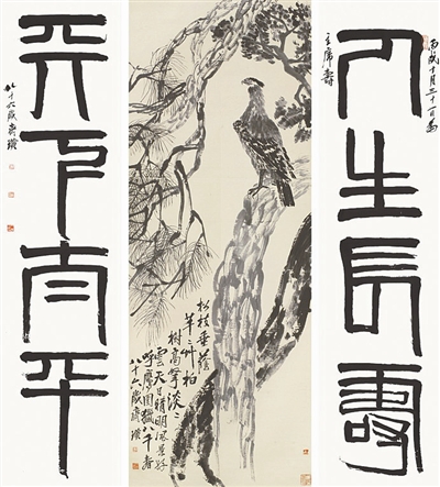 За 425,5 млн юаней продана картина Ци Байши на аукционе 'Цзядэ' 