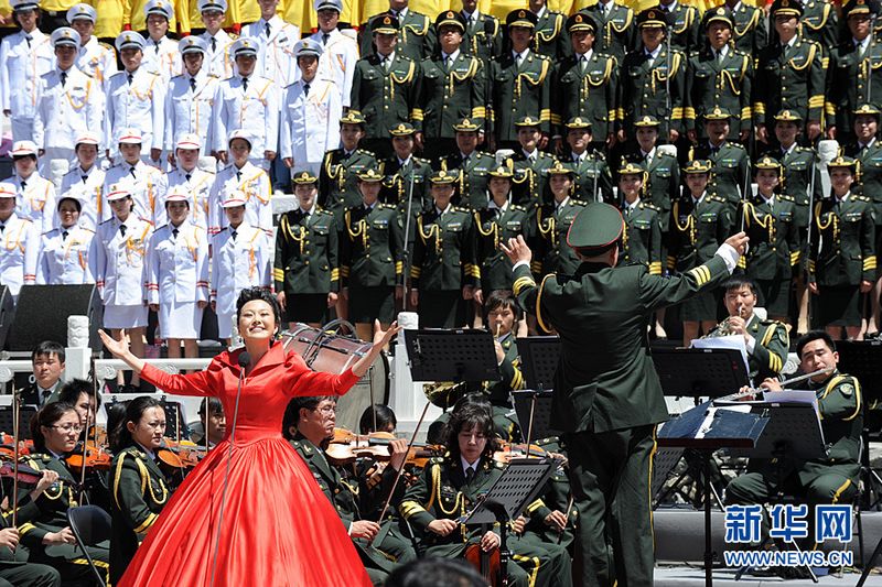 Пекин: Концерт, посвященный 90-летию КПК