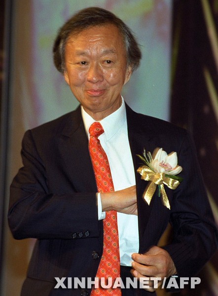 Этнические китайцы – нобелевские лауреаты 8
