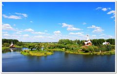 Живописная усадьба «Волга» в Харбине 