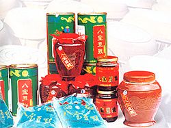 Местные деликатесы города Линьи 