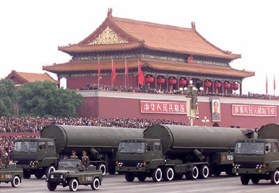 «Доклад о научных связях Китая»: население страны больше всего доверяет армии и научно-технической отрасли