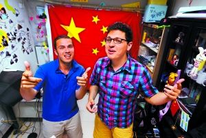 Песня о любви к Пекину от иностранцев: «Очень FRESH»1