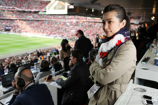 Китайская звезда Ли Бинбин на Чемпионате Европы по футболу