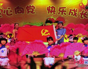 В г. Ичан провинции Хубэй отметили День защиты детей в преддверии 90-летия КПК 