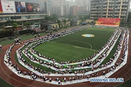 В школах г. Чунцин проходят различные мероприятия, посвященные 90-й годовщине создания КПК