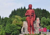 (КПК 90) Район ?красного туризма? - Хуаиншань в провинции Сычуань