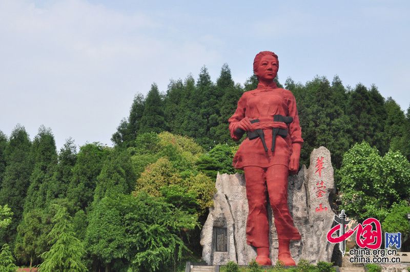 (КПК 90) Район «красного туризма» - Хуаиншань в провинции Сычуань