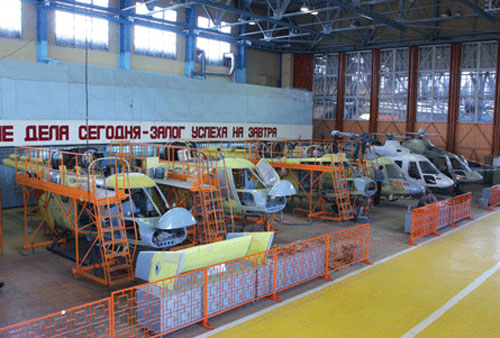 Ван Цишань посетил Казанский вертолетный завод