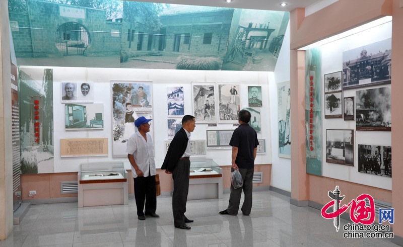 Музей основателя КПК Дун Биу6