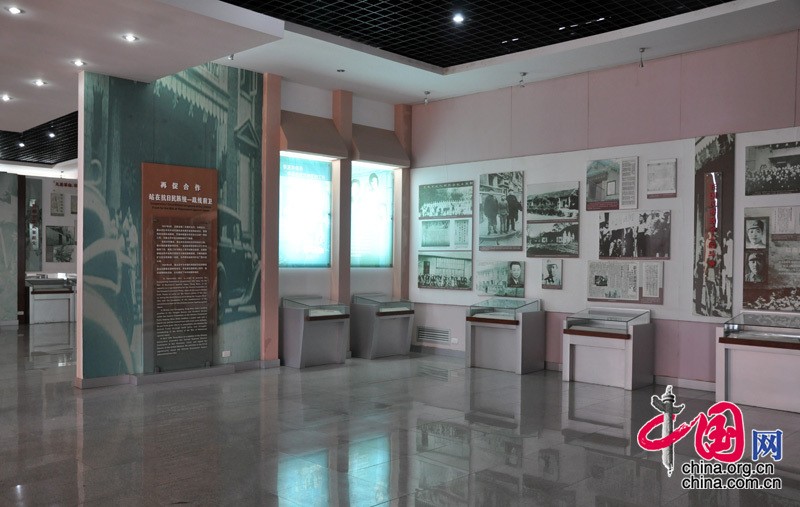 Музей основателя КПК Дун Биу9