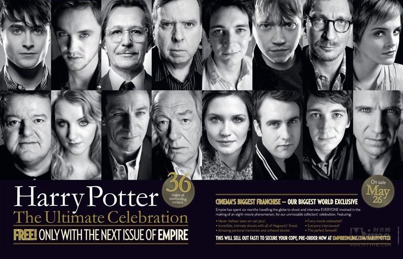 Журнал «Empire» сделал спецвыпуск для фильма «Гарри Поттер» 