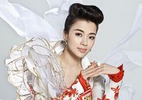 Нежная китайская певица Чэнь Сысы