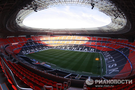 В Донецке матчи пройдут на стадионе 'Донбасс Арена' футбольного клуба 'Шахтер'. 