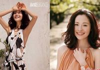 Красавица Цзян Иянь на обложке «ELEGANCE»