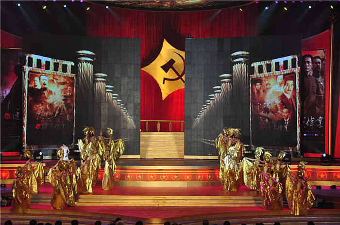 В Пекине прошла торжественная церемония по случаю премьеры фильма «Великое дело по созданию КПК»6