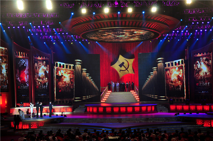 В Пекине прошла торжественная церемония по случаю премьеры фильма «Великое дело по созданию КПК»8