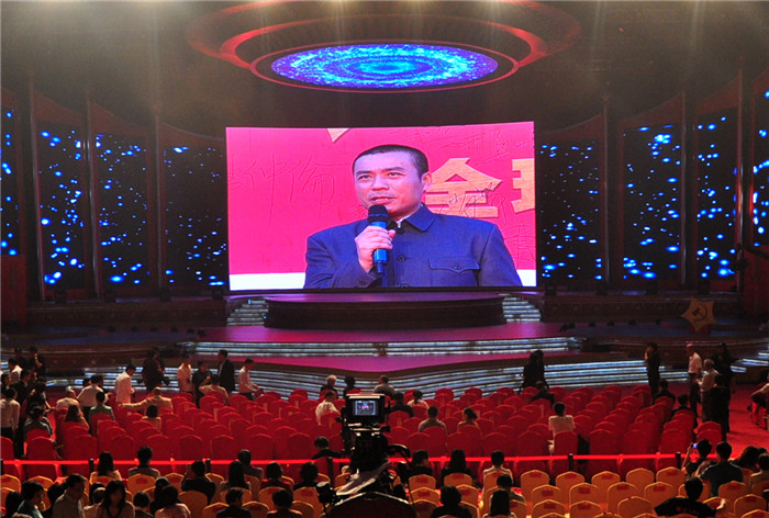 В Пекине прошла торжественная церемония по случаю премьеры фильма «Великое дело по созданию КПК»3