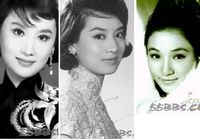 Очаровательные красавицы-звезды Сянгана в 60-е годы прошлого века