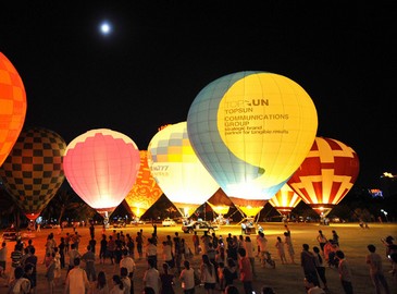 Воздушные шары в Хайкоу