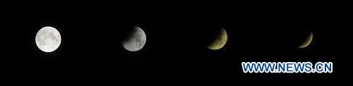 Миллионы людей в мире наблюдали за рекордным лунным затмением