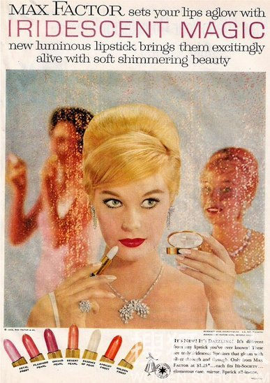 Реклама косметики в прошлом веке