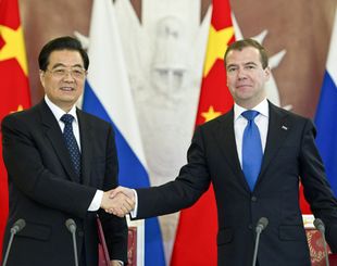 Совместное заявление Китайской Народной Республики и Российской Федерации по текущей ситуации в мире и основным международным вопросам