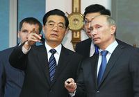 Ху Цзиньтао встретился с премьер-министром России В. Путиным