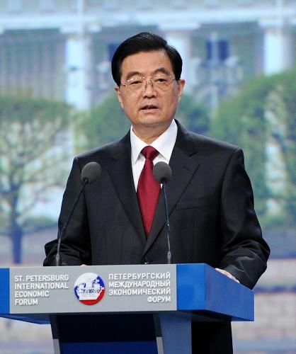 Председатель КНР Ху Цзиньтао выступил с речью на 15-м Петербургском международном экономическом форуме 