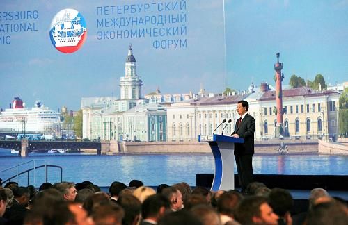 Председатель КНР Ху Цзиньтао выступил с речью на 15-м Петербургском международном экономическом форуме 