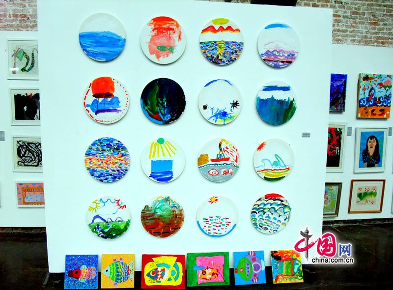 Выставка детского творчества в арт-зоне «798» Пекина