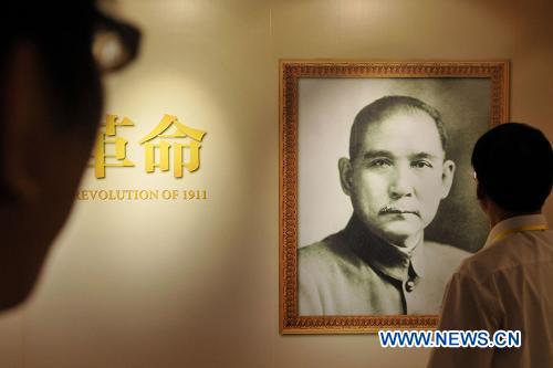 В Аомэне проходит фотовыставка 'Сунь Ятсен и Синьхайская революция'1
