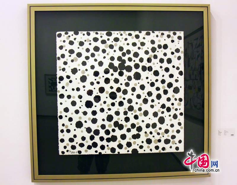 Здесь выставлены 48 произведений, которые были выбраны из более 80 новых работ известного китайского художника У Гуаньчжуна за 3 года. 