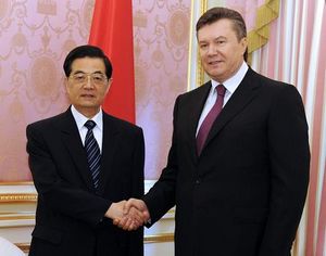 Лидеры КНР и Украины проводят переговоры по развитию двусторонних отношений