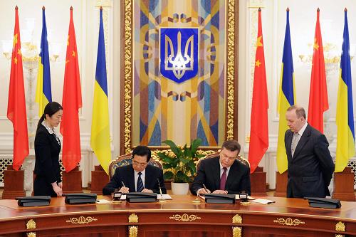 Китай и Украина подписали Совместную декларацию об установлении и развитии отношений стратегического партнерства