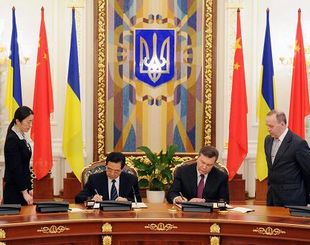 Китай и Украина подписали Совместную декларацию об установлении и развитии отношений стратегического партнерства